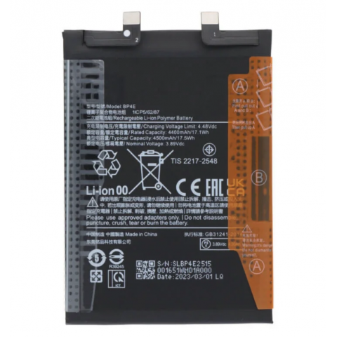 Akumuliatorius Xiaomi 13 Lite BP4E